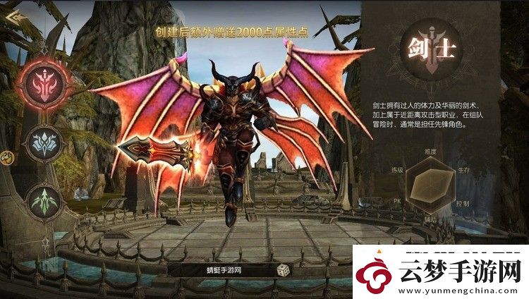 原始奇跡最新禮包碼匯總-原始奇跡禮包碼合集