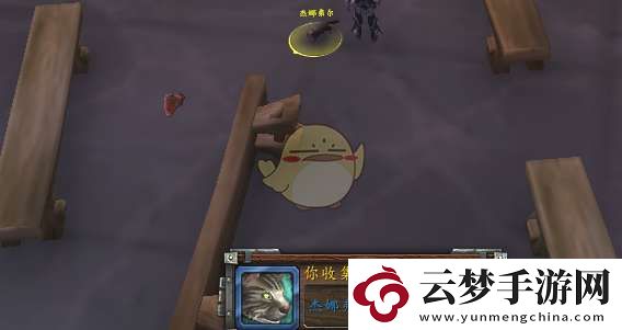 魔獸世界杰娜弗爾寵物獲得方法介紹