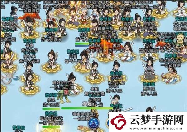 修仙家族模擬器2新手怎么玩