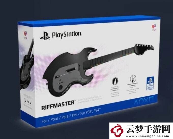 索尼全新吉他控制器實(shí)物圖片展示-可兼容PS和Xbox