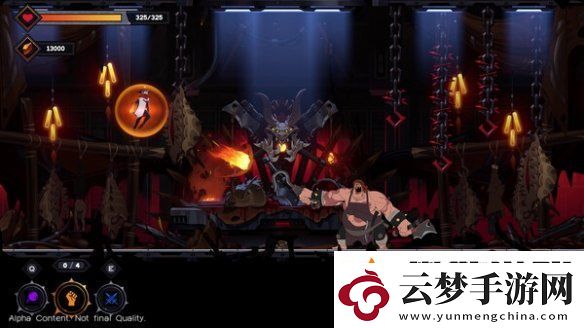 2D手繪游戲Inayah