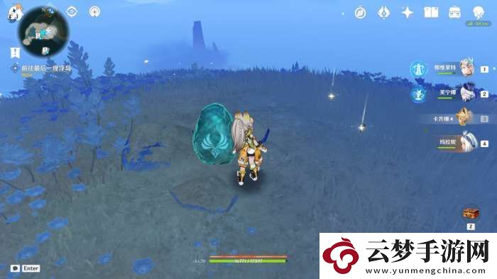 【原神】V5.2攻略