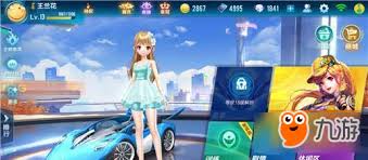 QQ飛車如何精準拉車頭技巧詳解QQ飛車精準拉車頭實用指南