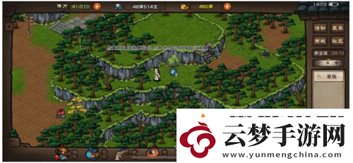 煙雨江湖傳功玩法解析