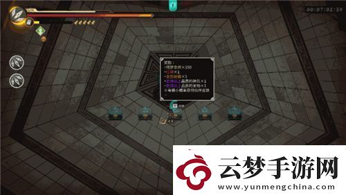 Steam特別好評！roguelite游戲暖雪DLC“燼夢”今日免費(fèi)更新
