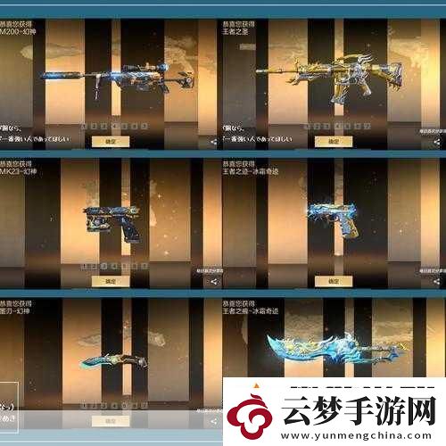 青椒影視2.6.5據(jù)傳被斗魚某神豪保養(yǎng)1.青椒影視2.6.5