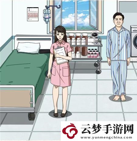 進(jìn)擊的漢字整理病房通關(guān)攻略