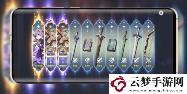 原神抽卡分析鏈接怎么獲取-原神抽卡分析鏈接獲取方法