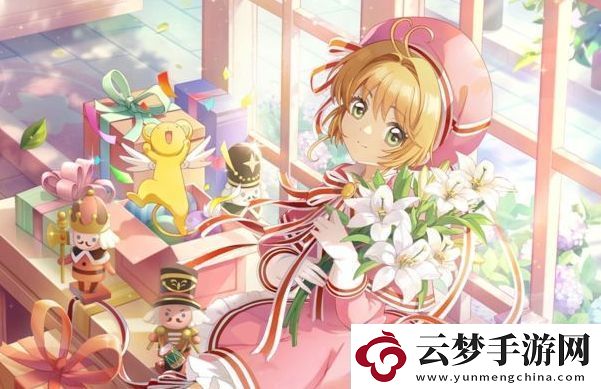 魔卡少女櫻回憶鑰匙可樂雞翅怎么制作