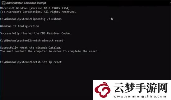 chatgpt拒絕訪問1020怎么辦