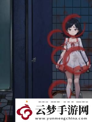 隱秘的檔案幸福的小女孩怎么過