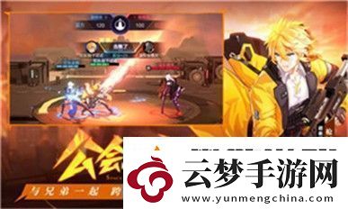 特殊事件應(yīng)對策略：口袋妖怪復(fù)刻夜巨人種族值深度解析