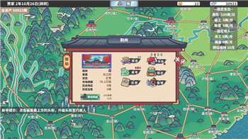 歸龍潮塵封的記憶密碼分享
