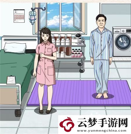 進(jìn)擊的漢字整理病房通關(guān)攻略