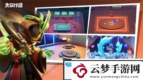 太空行動預(yù)言家怎么玩-太空行動職業(yè)玩法分析