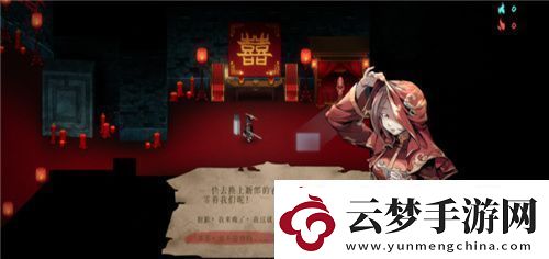 Steam特別好評！roguelite游戲暖雪DLC“燼夢”今日免費(fèi)更新