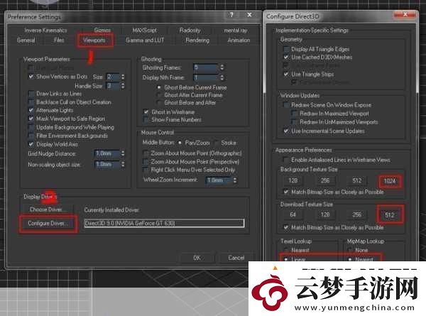 3dMAX9噴射2D3D8-當(dāng)然可以！以下是一些基于3D-MAX-9和噴射2D、3D-8擴(kuò)展的標(biāo)題建議：
