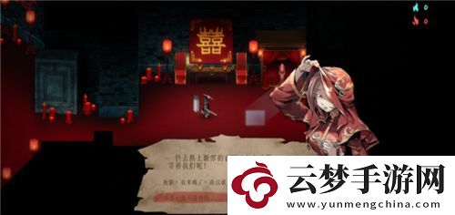 Steam特別好評！roguelite游戲暖雪DLC“燼夢”今日免費更新