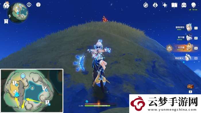 【原神】V5.2攻略