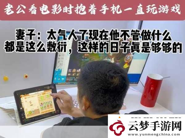 荷爾蒙爆棚！電影與手游的激情碰撞-解鎖你的娛樂(lè)新境界