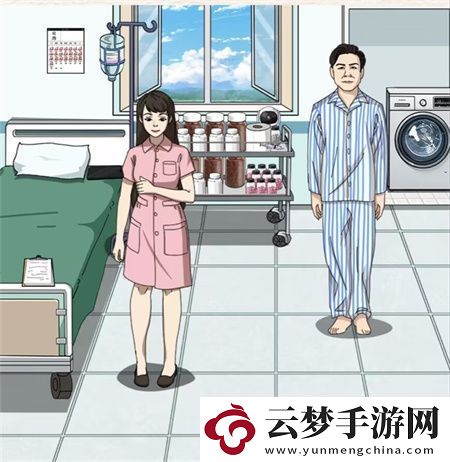 進(jìn)擊的漢字整理病房通關(guān)攻略