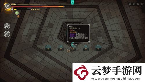 Steam特別好評！roguelite游戲暖雪DLC“燼夢”今日免費更新