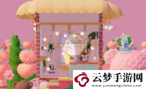 心動小鎮(zhèn)潮流季果汁冰激凌制作教程