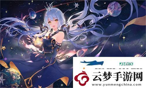 國(guó)產(chǎn)永久精品大片WWWAPP：探索現(xiàn)代影視文化與技術(shù)的完美融合