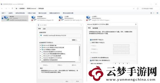 chatgpt拒絕訪問1020怎么辦