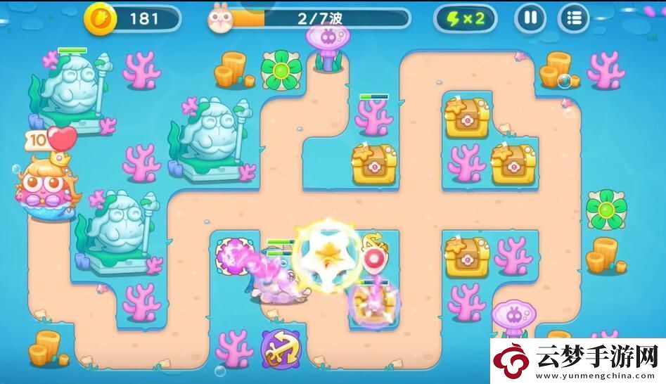 保衛(wèi)蘿卜4海的閨女第46關怎么過