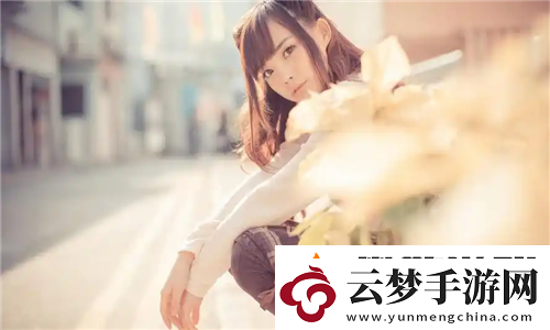 免費(fèi)網(wǎng)站在線觀看人數(shù)在哪省最活躍：一文帶你探索地區(qū)觀影習(xí)慣！