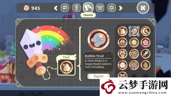 與惡毒的生物戰(zhàn)斗！動作冒險游戲斬斬大冒險上架Steam