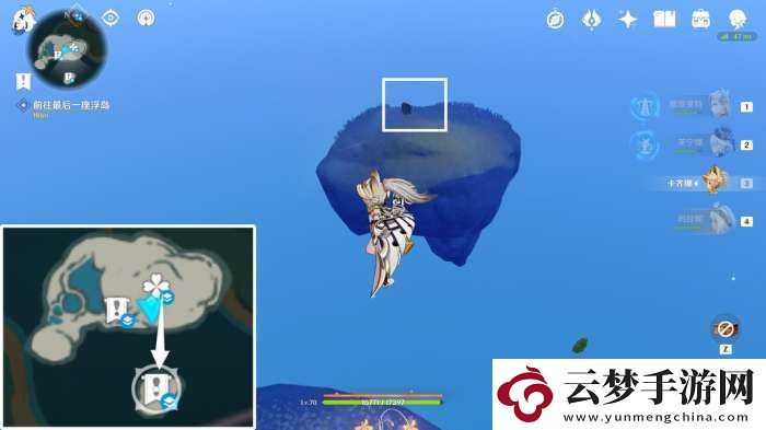 【原神】V5.2攻略