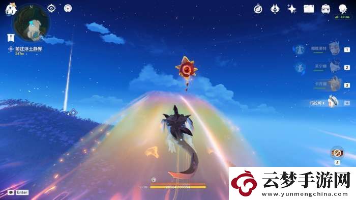 【原神】V5.2攻略