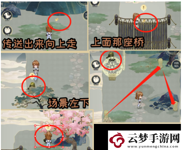 未定事件簿浮黎外苑探索怎么達(dá)到100%