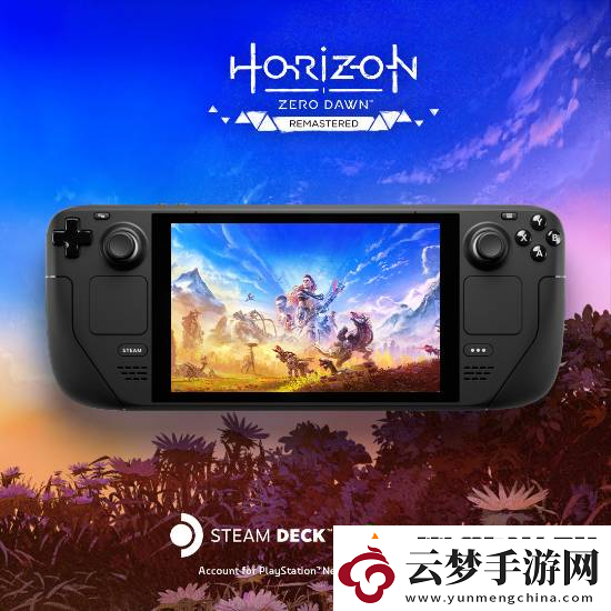 地平線零之曙光通過SteamDeck認(rèn)證-玩家吐槽實(shí)際表現(xiàn)極差