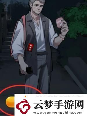 隱秘的檔案幸福的小女孩怎么過