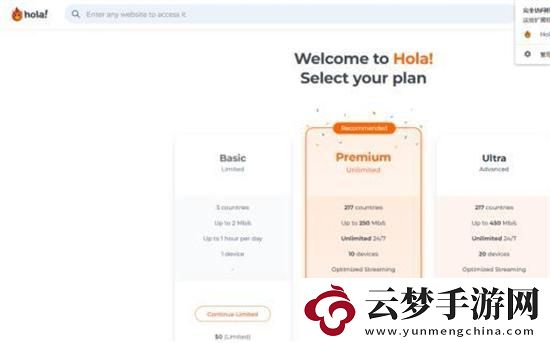 chatgpt拒絕訪問1020怎么辦