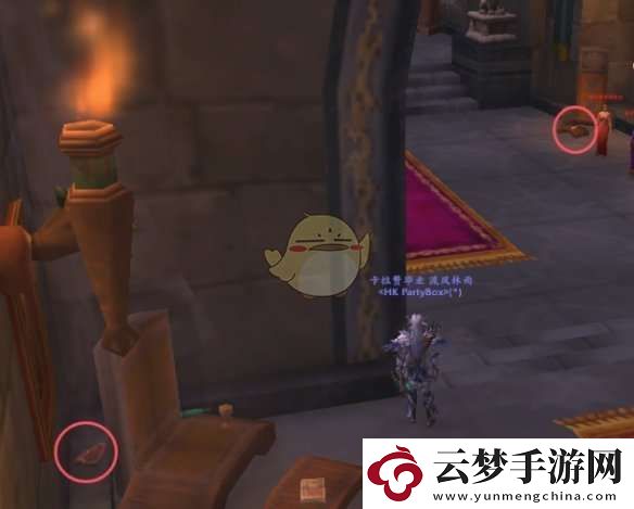 魔獸世界杰娜弗爾寵物獲得方法介紹