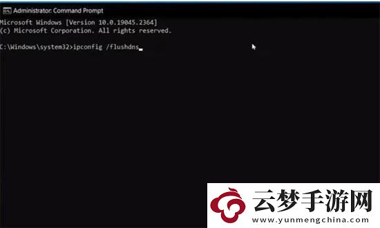 chatgpt拒絕訪問1020怎么辦
