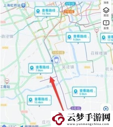 高德地圖表白路線功能在哪