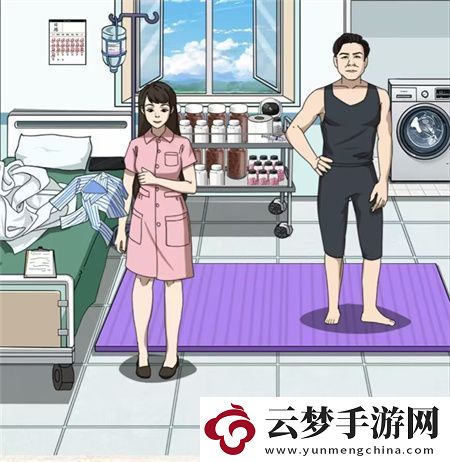 進(jìn)擊的漢字整理病房通關(guān)攻略