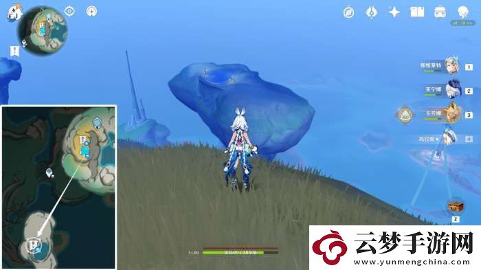 【原神】V5.2攻略
