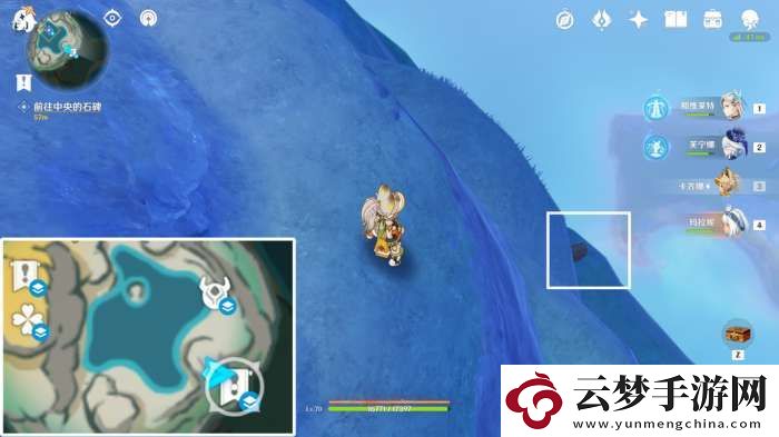 【原神】V5.2攻略