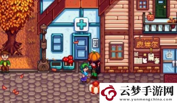 星露谷物語雕刻南瓜任務(wù)怎么做