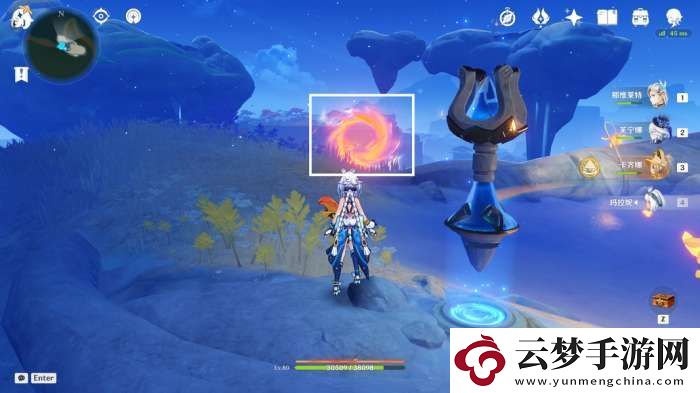 【原神】V5.2攻略