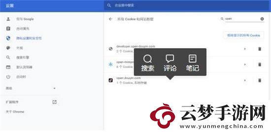 chatgpt拒絕訪問(wèn)1020怎么辦-chatgpt拒絕訪問(wèn)1020解決辦法