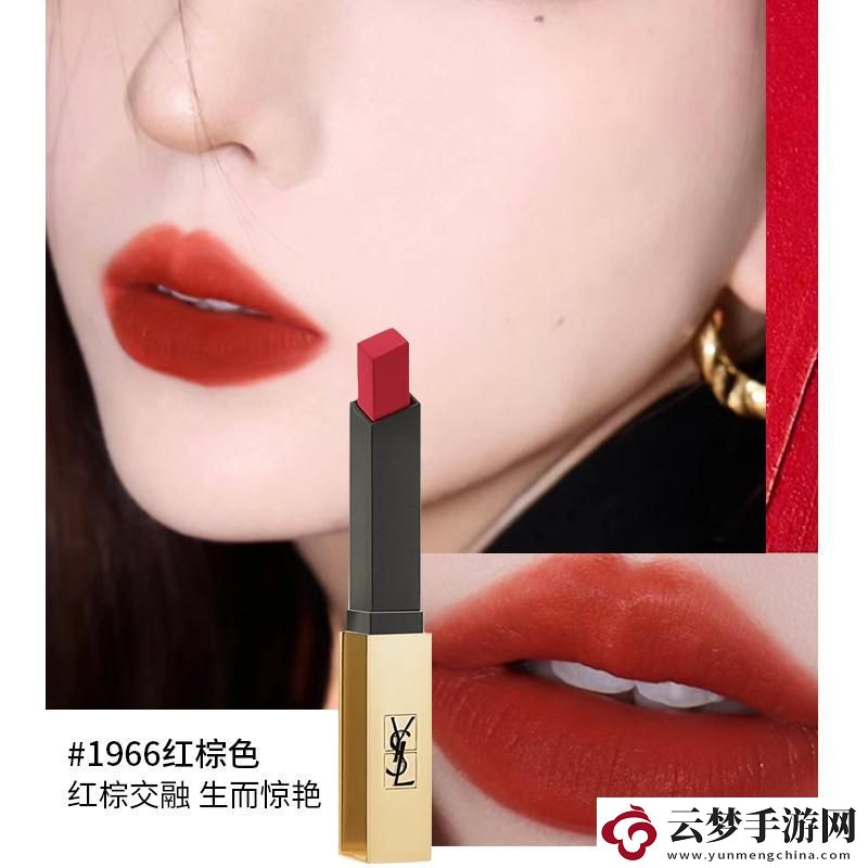 “唇”趣橫生
