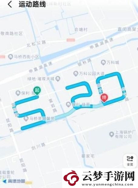 高德地圖表白路線功能在哪