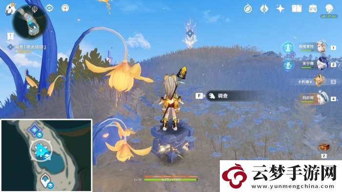 【原神】V5.2攻略